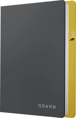 Ежедневник А5, недатированный, 136л, иск. кожа, Twist, черный, Эксмо