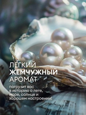 KALAM.KZ - Мыло жидкое 5л Эконом в бутылке, "Milana"