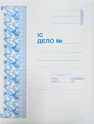 Скоросшиватель картонный А4, 250гр, мелованный, белый Kuvert