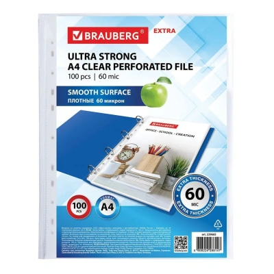 Файл прозрачный A4, 0,060мм., в уп.100штук, Brauberg EXTRA