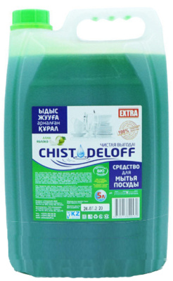 Средство для мытья посуды 5л, "Chistodeloff Extra" Яблоко,  ПНД (Канистра)