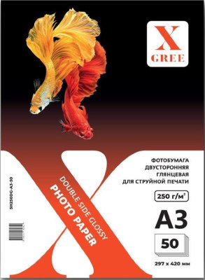Фотобумага А3, 250гр, 50л/уп, для струйной печати. глянцевая двухстороняя, X-Gree 