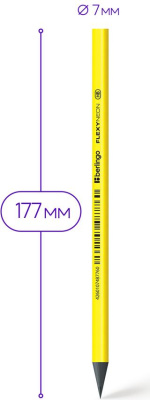 KALAM.KZ - Карандаш простой HB, без ластика, пластик, "Flexy Neon" Berlingo
