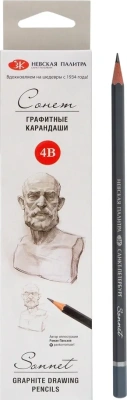 Карандаш простой 4B, без ластика, Сонет (цена за 1 карандаш)
