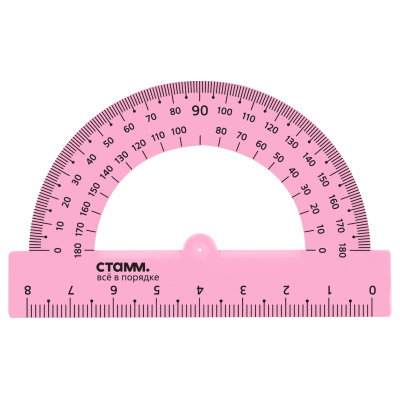 Транспортир 8см, прозрачный, ассорти Neon Стамм