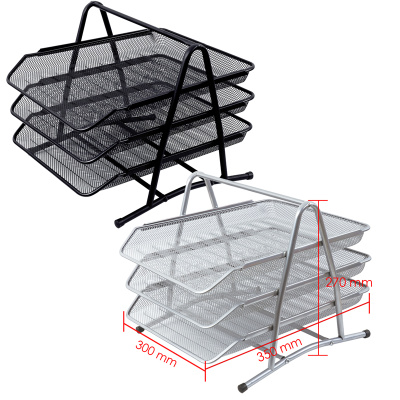 KALAM.KZ - Лоток горизонтальный А4, 3-х секционный, сетчатый, черный Foska