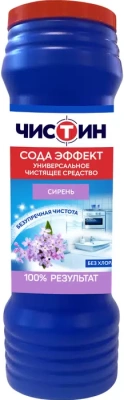 Порошок, средство чистящее 400гр, Сирень Чистин