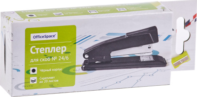 KALAM.KZ - Степлер №24/6, 1-20л, металлический корпус, черный OfficeSpace