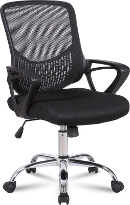 Кресло офисное "Next MG-318", с подлокотниками, хром, черное, "Brabix"