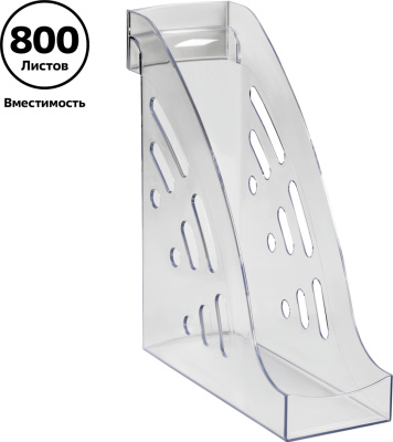 KALAM.KZ - Лоток вертикальный А4, 95мм, прозрачный Стамм Эксперт