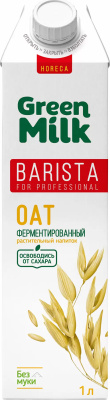 Напиток овсяный 1л, Green Milk Barista