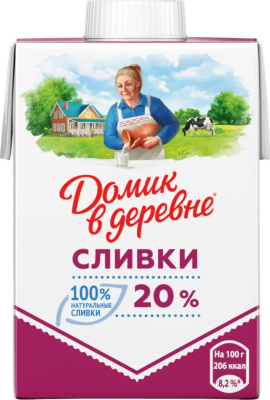 Сливки 20%, 0,2 л, Домик в деревне