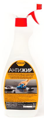 Средство чистящее для кухни, 500мл Антижир с тригером Биоклин