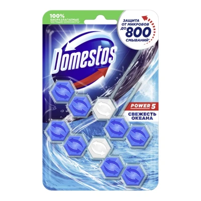 Блок для унитазов, DOMESTOS, свежесть океана, 2х55гр