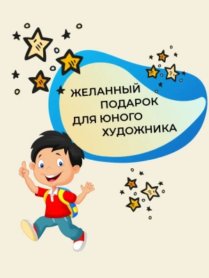 KALAM.KZ - Фломастеры 24 цвета, в пластиковой упаковке, "ColorPens. Ocean" Maped