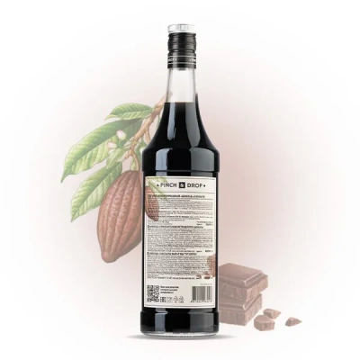 KALAM.KZ - Сироп Шоколад Pinch&Drop, стекло, 1л., D=85, H=330мм