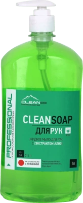 Мыло жидкое 1л Алоэ, с дозатором "Clean Soap" 