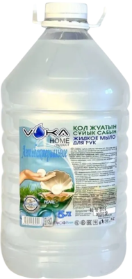 Мыло жидкое 5л Жемчужное, антибактериальное, в бутылке, "Voka"