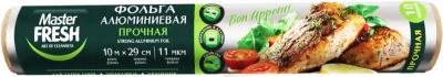 Фольга пищевая алюминиевая 10м х 29см Master Fresh