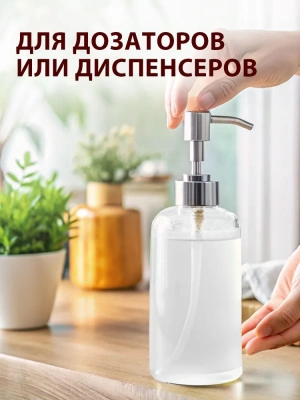 KALAM.KZ - Мыло жидкое 5л Perfume Professional, парфюмированное, в канистре, "Milana" 