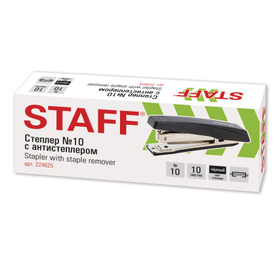 KALAM.KZ - Степлер №10, 1-10л, пластик, черный, STAFF