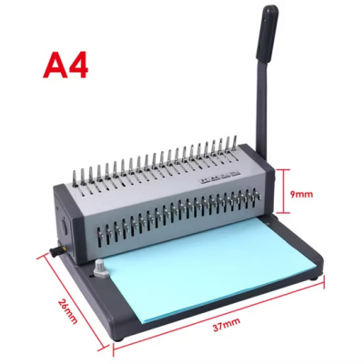 KALAM.KZ - Машина для переплета, А4, проб.18л, для пластиковых пружин Foska