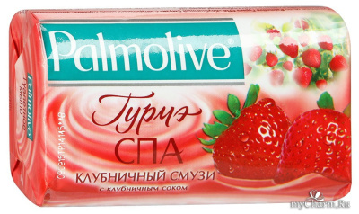 Мыло туалетное 90гр Клубничный смузи, гурмэ, "Palmolive" 
