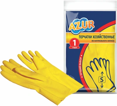 KALAM.KZ - Перчатки резиновые S желтые, 1 пара в уп. Centi/Azur