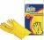 KALAM.KZ - Перчатки резиновые S желтые, 1 пара в уп. Centi/Azur