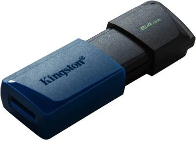 KALAM.KZ - Флеш-накопитель USB 64GB Kingston 3.2 DTXM/64GB