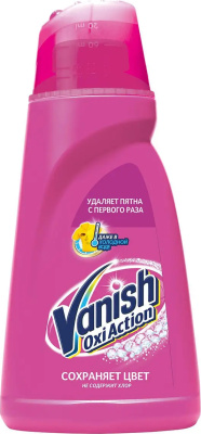 Средство отбеливатель 1л.пятновыводитель для цветного белья "Vanish Oxi Action" 