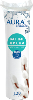 Ватные диски подушечки 120 шт "Aura classic" 