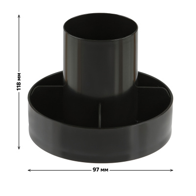 KALAM.KZ - Подставка для канц. принадлежностей, Метеор, черный, пластик Стамм