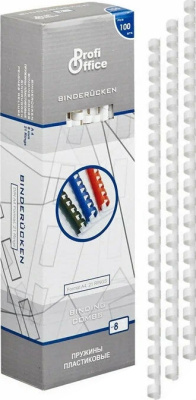 Пружина для переплета, 8мм, 1-45л, пластиковая, белая ProfiOffice