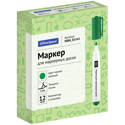KALAM.KZ - Маркер для доски, 1-3мм, круглый наконечник, зеленый OfficeSpace