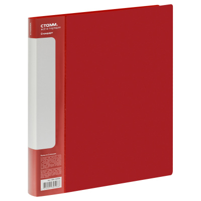 Папка на 2 кольца, A4, 40мм, 700мкм, красная, пластик Стамм