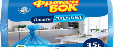 Пакет для мусора на 35л, 30шт, синий, 50x60см, ФрекенБОК 