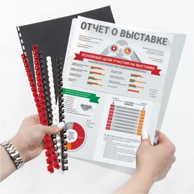 KALAM.KZ - Пружина для переплета, 8мм, 1-40л, пластиковая, черная Brauberg