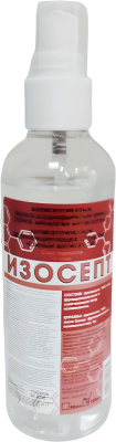 Дезинфицирующее средство и антисептик для рук "Изосепт" 100мл  спрей