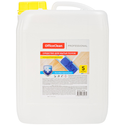 Средство моющее, универсальное для пола 5л. Антибактериальное "OfficeClean"