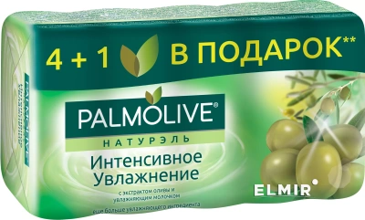 Мыло туалетное 70гр *5шт Молоко и Олива, мультипак, "Palmolive Натурэль"