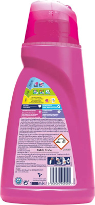 KALAM.KZ - Средство отбеливатель 1л.пятновыводитель для цветного белья "Vanish Oxi Action" 