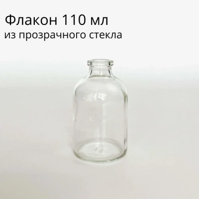 KALAM.KZ - Освежитель-Аромадиффузор 110мл, Loreva с эфирными маслами с палочками, "Хлопок"