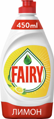 Средство для мытья посуды 450мл, "Fairy" Сочный лимон