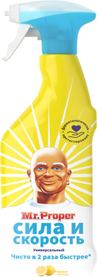 Средство моющее, универсальное спрей 500мл. Сила и Скорость Лимон "Mr.Proper"