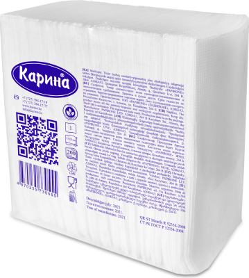 KALAM.KZ - Салфетки бумажные 200шт 170*210 мм белые, для настольного диспенсера, Карина 
