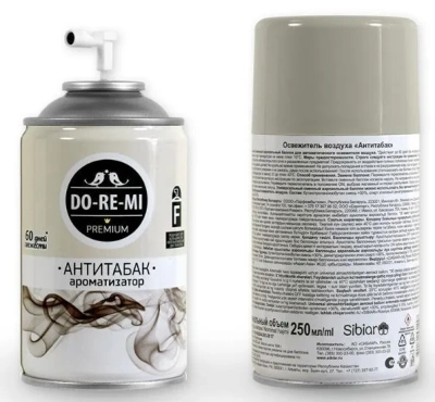 KALAM.KZ - Освежитель воздуха 250мл, До-Ре-Ми сменный для automatic "Антитабак"