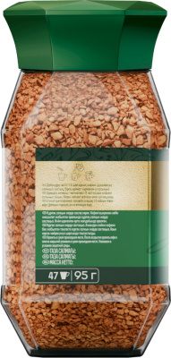 KALAM.KZ - Кофе растворимый 95 г,  JACOBS Monarch,стекло