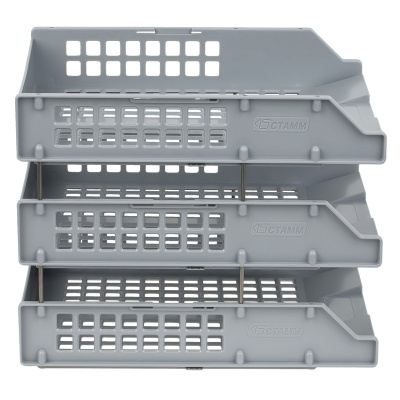KALAM.KZ - Лоток горизонтальный А4, 3-х секционный, серый, Стамм Strong