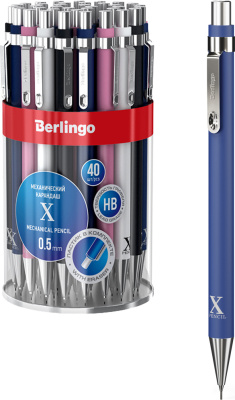 Карандаш механический, 0.5мм, прорезиненный корпус, с ластиком Berlingo "X"